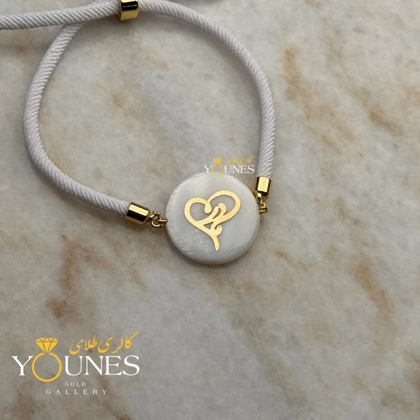 دستبند طلا مادر قلبی سنگ صدفی